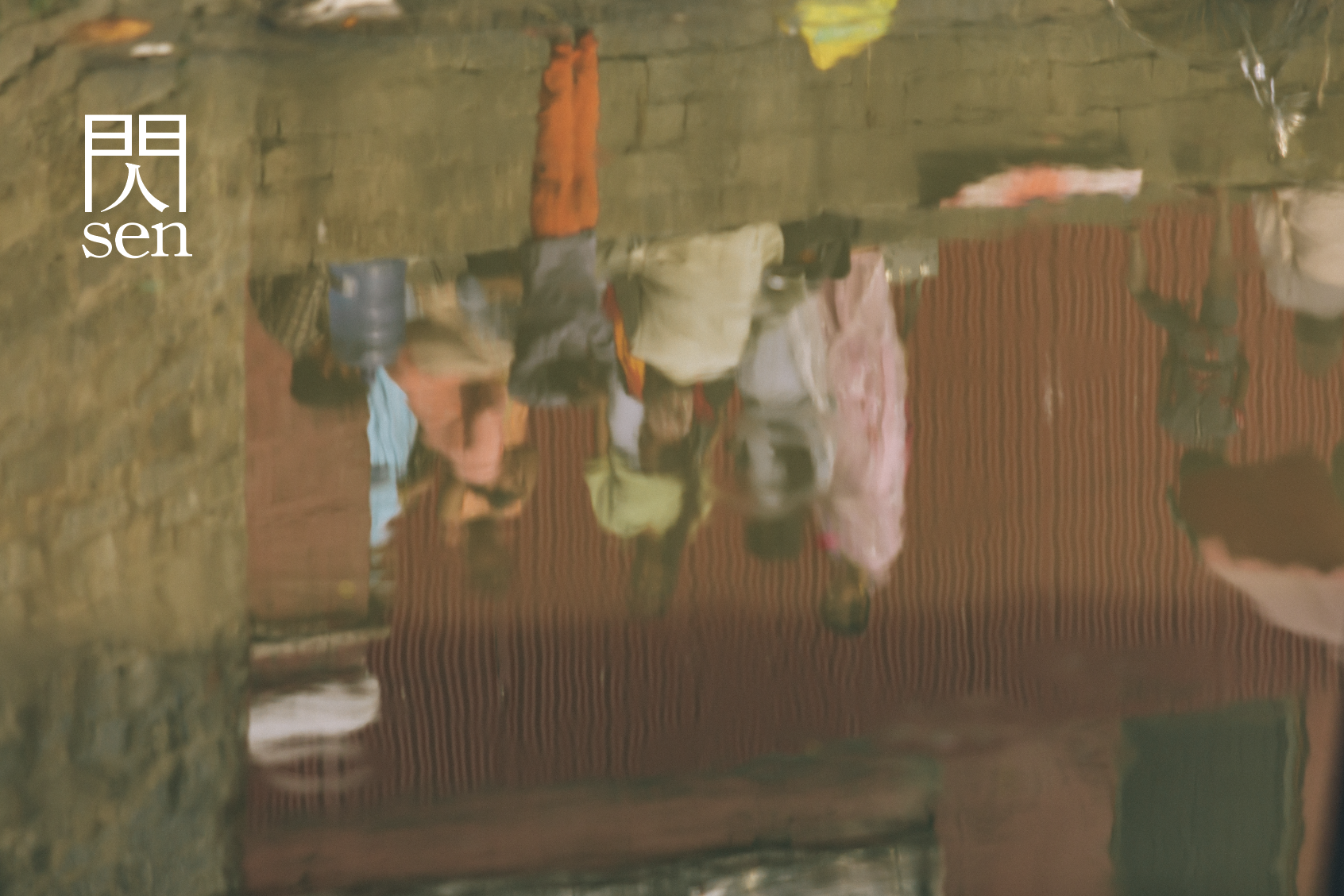 【企画展】「 閃 sen 」vol.2 Nepal 巡回展